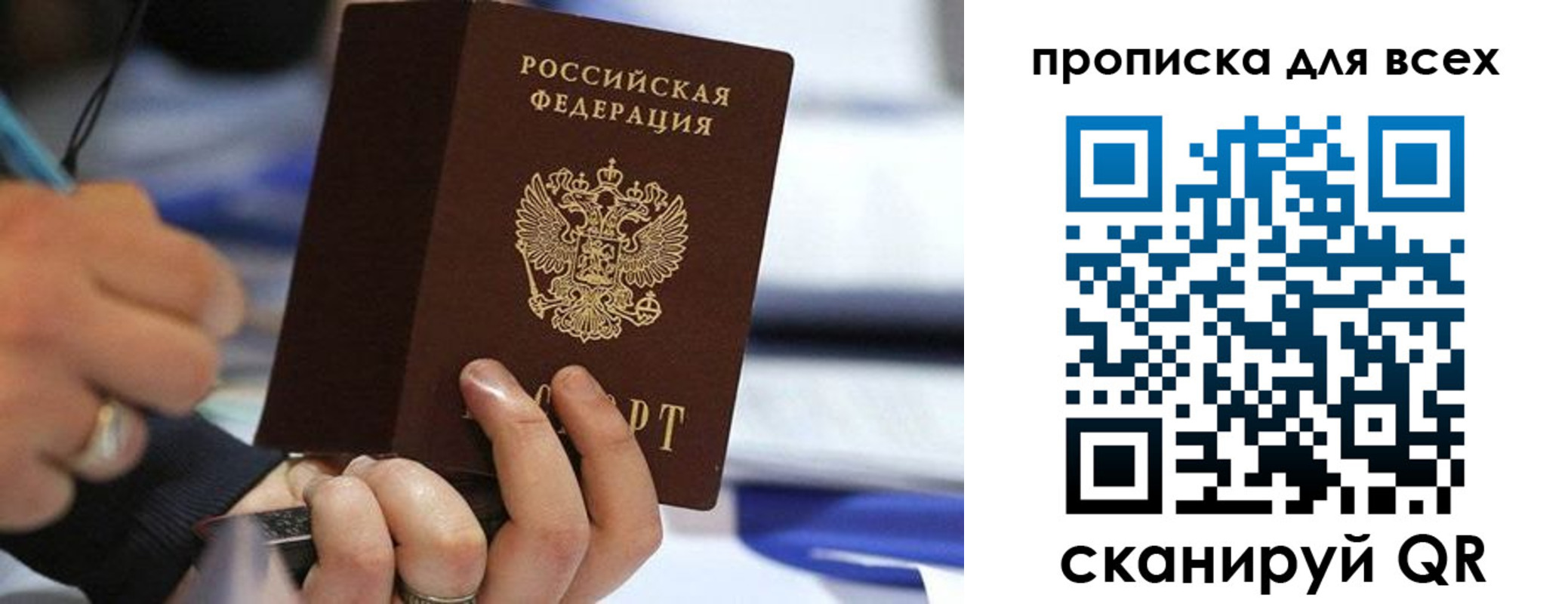 форма 3 в Ак-Довураке